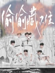 水宜方spa在线观看